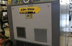 Аренда компрессора ДЭН-55 Ш
